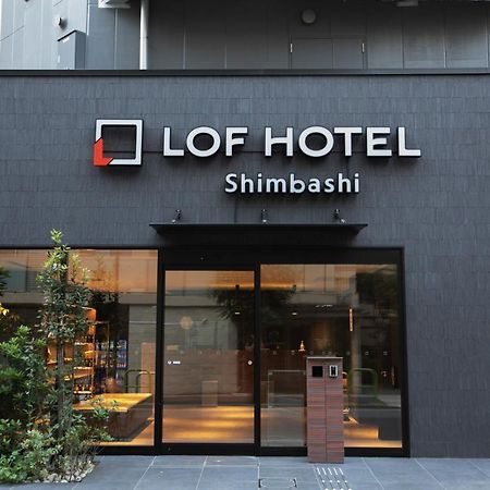 Lof Hotel Shimbashi Τόκιο Εξωτερικό φωτογραφία